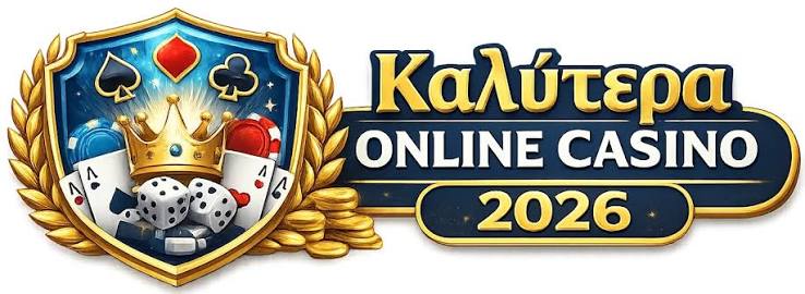 Online Casino στην Ελλάδα Ο Απόλυτος Οδηγός για Παίκτες -489735807